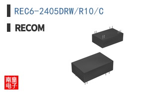 REC6-2405DRW/R10/C