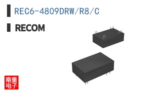 REC6-4809DRW/R8/C