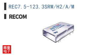 REC7.5-123.3SRW/H2/A/M
