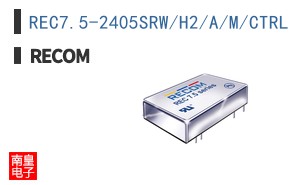 REC7.5-2405SRW/H2/A/M/CTRL