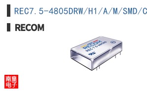 REC7.5-4805DRW/H1/A/M/SMD/CTRL