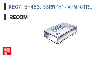 REC7.5-483.3SRW/H1/A/M/CTRL
