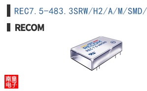 REC7.5-483.3SRW/H2/A/M/SMD/CTRL-R