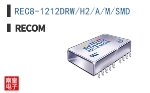 REC8-1212DRW/H2/A/M/SMD