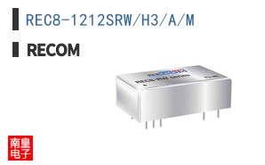 REC8-1212SRW/H3/A/M