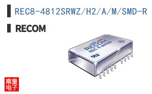REC8-4812SRWZ/H2/A/M/SMD-R