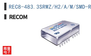 REC8-483.3SRWZ/H2/A/M/SMD-R