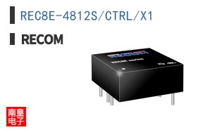 REC8E-4812S/CTRL/X1
