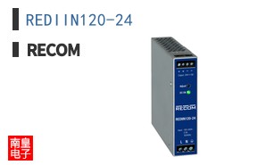 REDIIN120-24