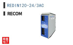 REDIN120-24/3AC