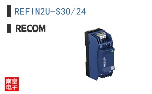 REFIN2U-S30/24