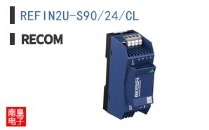 REFIN2U-S90/24/CL