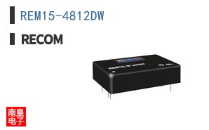 REM15-4812DW