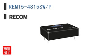 REM15-4815SW/P