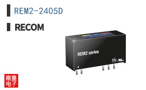 REM2-2405D