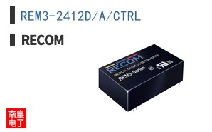 REM3-2412D/A/CTRL