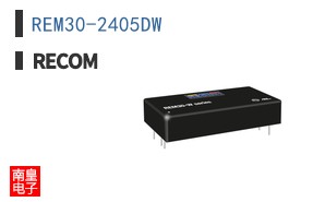 REM30-2405DW