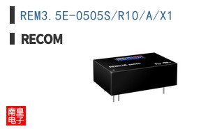 REM3.5E-0505S/R10/A/X1