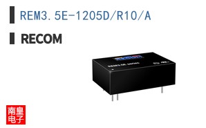 REM3.5E-1205D/R10/A