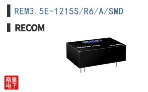 REM3.5E-1215S/R6/A/SMD