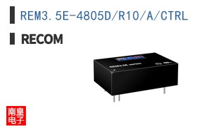 REM3.5E-4805D/R10/A/CTRL