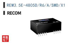 REM3.5E-4805D/R6/A/SMD/X1