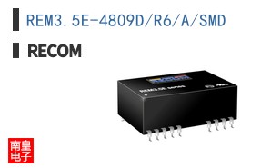 REM3.5E-4809D/R6/A/SMD