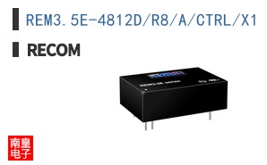 REM3.5E-4812D/R8/A/CTRL/X1