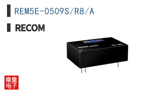 REM5E-0509S/R8/A