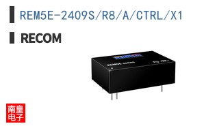 REM5E-2409S/R8/A/CTRL/X1
