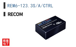 REM6-123.3S/A/CTRL