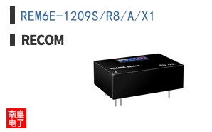 REM6E-1209S/R8/A/X1