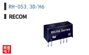 RH-053.3D/H6