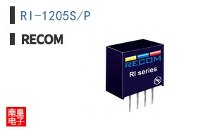RI-1205S/P