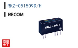 RKZ-051509D/H