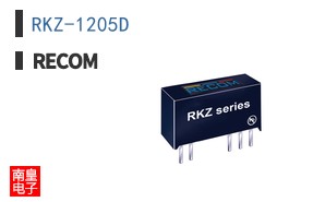 RKZ-1205D