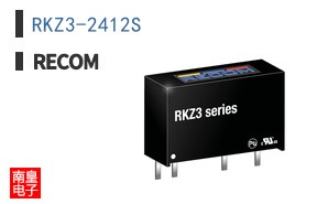 RKZ3-2412S