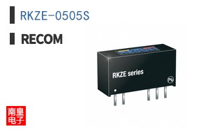 RKZE-0505S