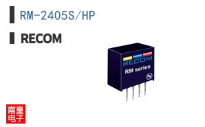 RM-2405S/HP