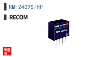 RM-2409S/HP