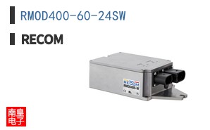 RMOD400-60-24SW