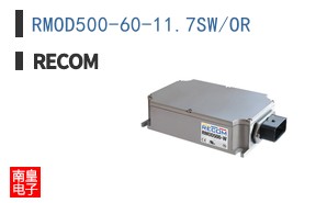 RMOD500-60-11.7SW/OR