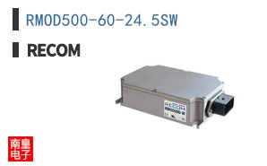 RMOD500-60-24.5SW