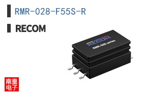 RMR-028-F55S-R