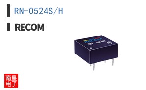 RN-0524S/H