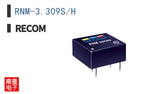 RNM-3.309S/H