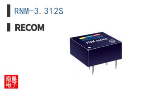RNM-3.312S