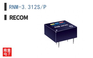 RNM-3.312S/P