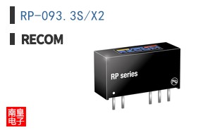RP-093.3S/X2