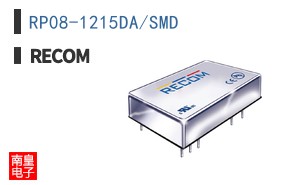 RP08-1215DA/SMD
